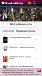 Mobile Screenshot of nowyjorkbilety.pl